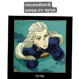 🖼 emoji хлеб Telegram sticker 19 of 58