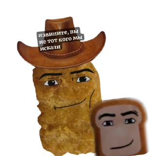 🎩 emoji хлеб Telegram sticker 10 of 58