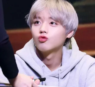 💋 emoji Park Ji-hoon Telegram sticker 16 of 18