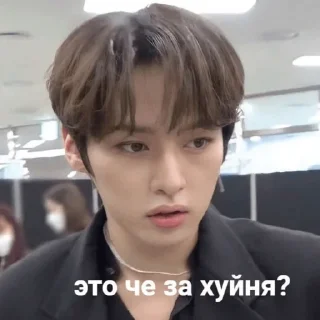 ❓ emoji Бантаны Telegram sticker 21 of 44