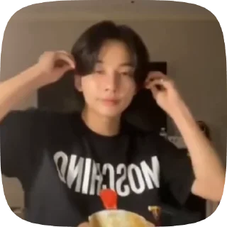 🌟 emoji #jeonghan by @eweqqt Telegram sticker 7 of 23