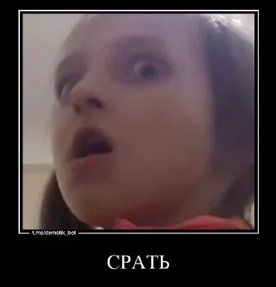 Sticker from memes (@purplevilka)