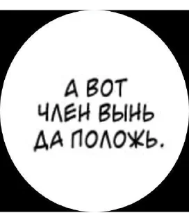 🌟 emoji Нечего сказать Telegram sticker 12 of 43