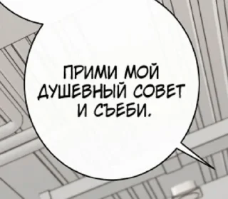 🌟 emoji Нечего сказать Telegram sticker 7 of 43