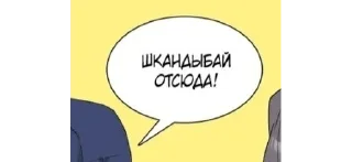 🌟 emoji Нечего сказать Telegram sticker 20 of 43