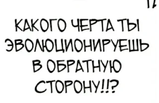 🌟 emoji Нечего сказать Telegram sticker 14 of 43
