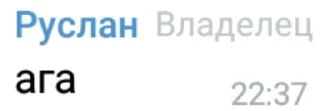 👌 emoji Фразы пуськи😘 Telegram sticker 6 of 39