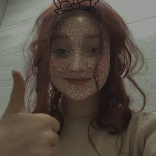 👍 emoji анет🕊️ Telegram sticker 12 of 37