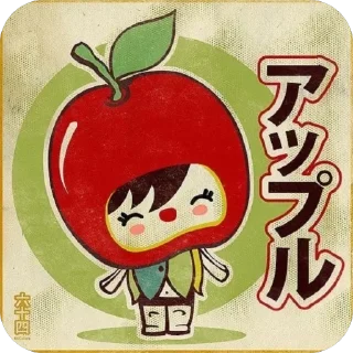 🫥 emoji zlata stickers!!🍎 Telegram sticker 8 of 19