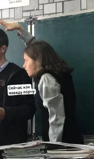 🌟 emoji Это не я, честно Telegram sticker 7 of 57