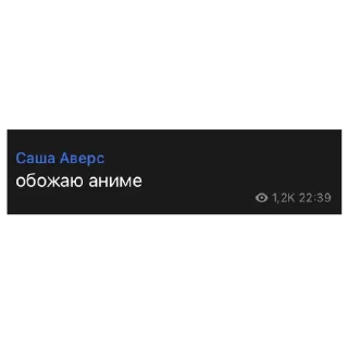 😈 emoji тринадцать карат Telegram sticker 8 of 11