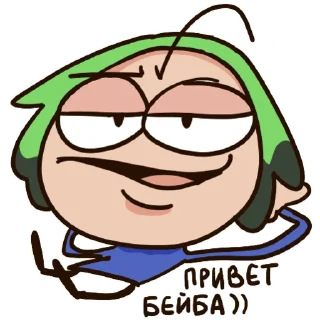 🗑 emoji удалённые стикеры @mylittlegrinn Telegram sticker 9 of 11