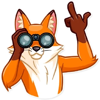 🖕 emoji What Does The Fox Say? Telegram sticker 15 of 30