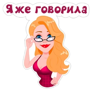 👌 emoji Тина Кароль Telegram sticker 6 of 18