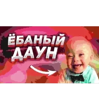 🫥 emoji Перри Трахоёб Telegram sticker 8 of 120
