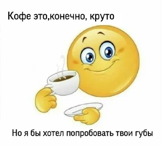❤️ emoji с любовью от меня Telegram sticker 15 of 31
