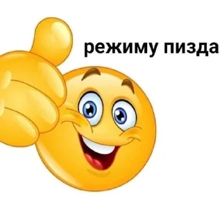 🙃 emoji с любовью от меня Telegram sticker 12 of 31