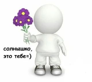 🌟 emoji 🌟 Статический Telegram sticker 7 of 34