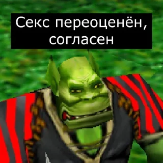 Sticker from сборная солянка ( @carmltiii )