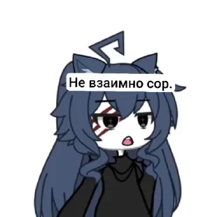 🌟 emoji Черника и Каомичка Telegram sticker 9 of 30