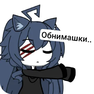 🌹 emoji Черника и Каомичка Telegram sticker 2 of 30