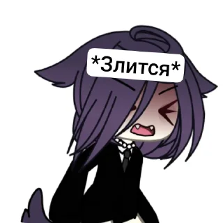 😡 emoji Черника и Каомичка Telegram sticker 18 of 30