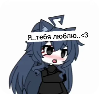 🌟 emoji Черника и Каомичка Telegram sticker 5 of 30