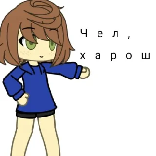 😚 emoji Саша клоун и ее стикеры Telegram sticker 20 of 23