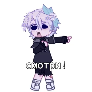 🌟 emoji Мэрилин и Мэкс|| @Nou1name1 Telegram sticker 18 of 75