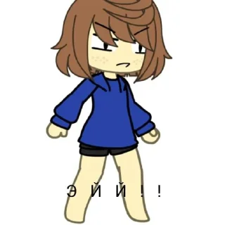 😡 emoji Саша клоун и ее стикеры Telegram sticker 6 of 23