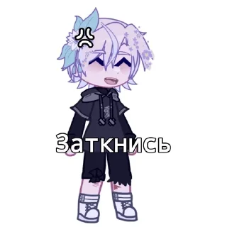 🌟 emoji Мэрилин и Мэкс|| @Nou1name1 Telegram sticker 23 of 75