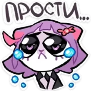 🥺 emoji Жмыхнутая Масюня Telegram sticker 21 of 48