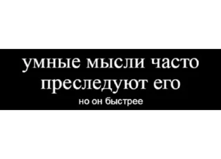 Sticker from Демотиваторы