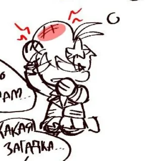✋ emoji Чаек стик Telegram sticker 16 of 84