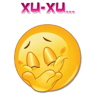🤭 emoji Одни эмоции. Часть 3 @Elena_stickers Telegram sticker 24 of 71