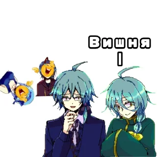 🍒 emoji Сириус лох Telegram sticker 11 of 79