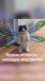 🌟 emoji Смешнявки Telegram sticker 18 of 120