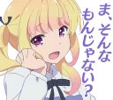 😉 emoji Girlish Number :: @line_stickers Telegram sticker 14 of 40