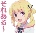😌 emoji Girlish Number :: @line_stickers Telegram sticker 13 of 40