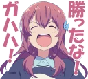 Sticker from Girlish Number :: @line_stickers