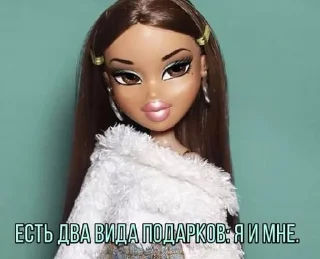 Sticker from Окупасы