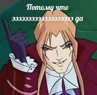 🥸 emoji катин валтор Telegram sticker 5 of 49
