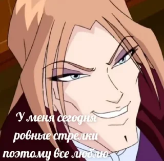 🥰 emoji катин валтор Telegram sticker 15 of 49