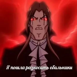 😡 emoji катин валтор Telegram sticker 10 of 49