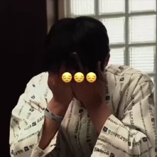 😔 emoji Roh Jae Won 🌺 Telegram sticker 17 of 118