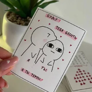 Sticker from ❤💋