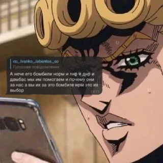 😐 emoji Дякую боже що я не москаль Telegram sticker 15 of 46