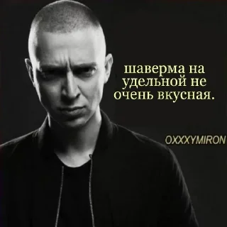 🤢 emoji Петербургские движения Telegram sticker 3 of 50
