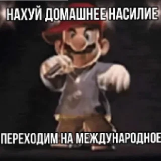 😄 emoji 7-8 причин Броуновского движения Telegram sticker 8 of 59