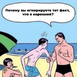 👁 emoji Петербургские движения Telegram sticker 21 of 50